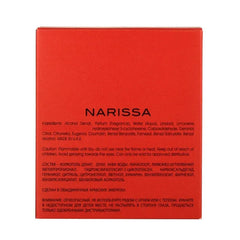 Rode doos met label NARISSA voor Maison al Hambra Narissa Rouge product