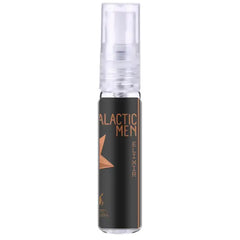 Maison Al Hambra Galactic Men Elixir – EDP - Eau de Parfum