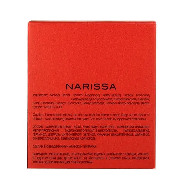 Maison al Hambra Narissa Rouge - Islamboekhandel.nl
