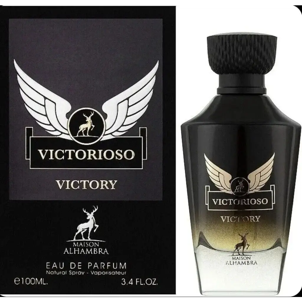Victorioso Victory - Islamboekhandel.nl