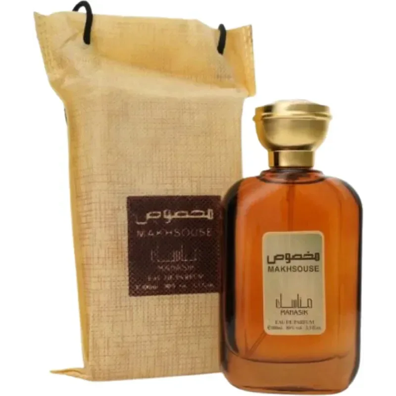 Makhsouse EDP 100 ml - Islamboekhandel.nl