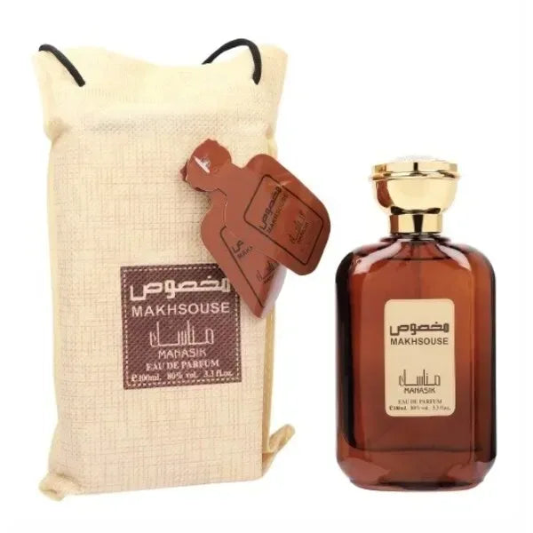 Makhsouse EDP 100 ml - Islamboekhandel.nl