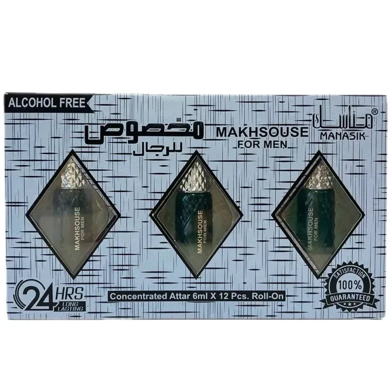 Alcoholvrije geconcentreerde attar roll-on set makhsouse for men parfumolie met drie donkergroene flessen en gouden doppen in zilver zwart diamantverpakking