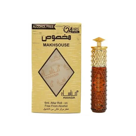 Gold-toned textured glass perfume bottle makhsouse with diamond-patterned cap and amber-colored liquid inside