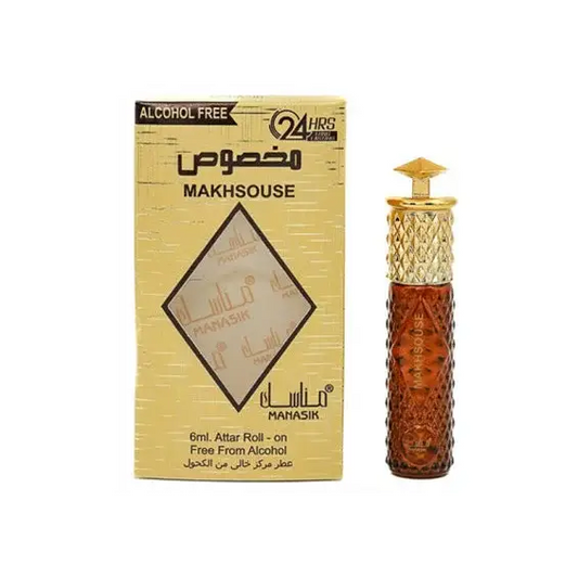 Gold-toned textured glass perfume bottle makhsouse with diamond-patterned cap and amber-colored liquid inside
