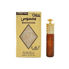 Makhsouse - Parfumolie