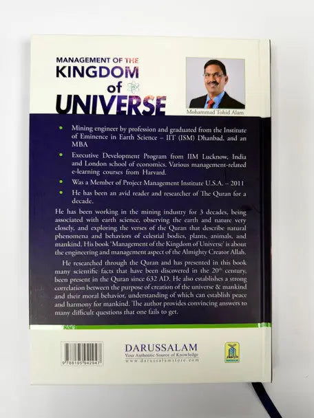 De achterkant van het boek management of the kingdom of universe door mohammed tofhid alam gepubliceerd door darussalam