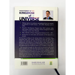 Management of the Kingdom of Universe - Quranic Perspective