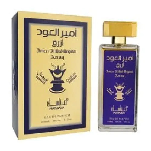 Een slanke transparante glazen fles amour al badi original azzraq eau de parfum met gouden dop en paarse arabische label