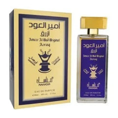 Manasik Ameer al Oud Azraq - Islamboekhandel.nl