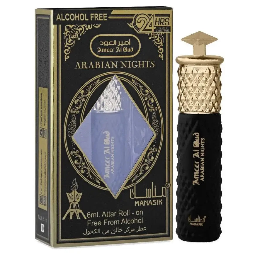 Arabian Nights - Islamboekhandel.nl