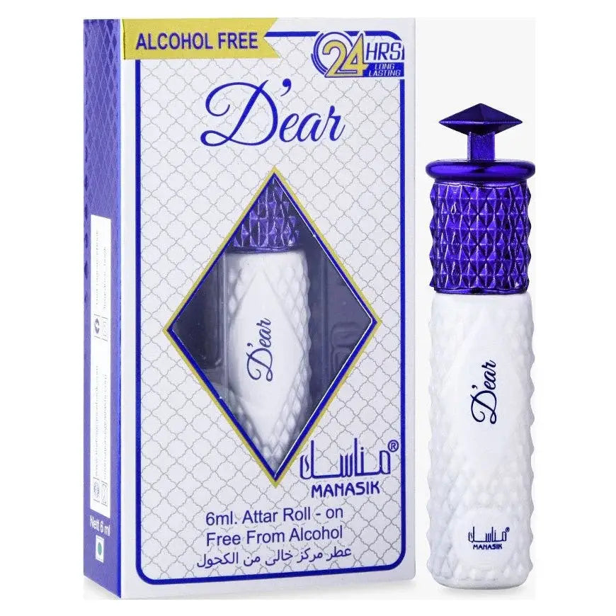 Dear - Islamboekhandel.nl