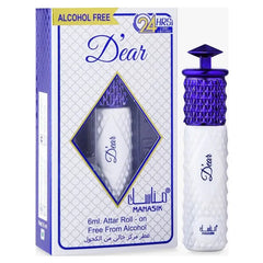 Dear - Islamboekhandel.nl