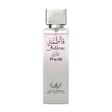 Een strak transparant glazen flesje falima wardi eau de parfum van mahasik met zilveren dop en zwarte arabische tekst
