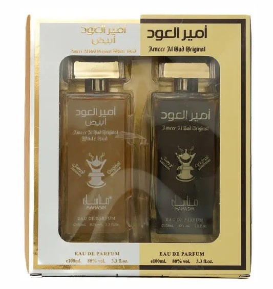 Manasik Giftset ameer al oud oud orginal + white oud - Islamboekhandel.nl