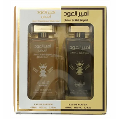 Manasik Giftset ameer al oud oud orginal + white oud - Islamboekhandel.nl