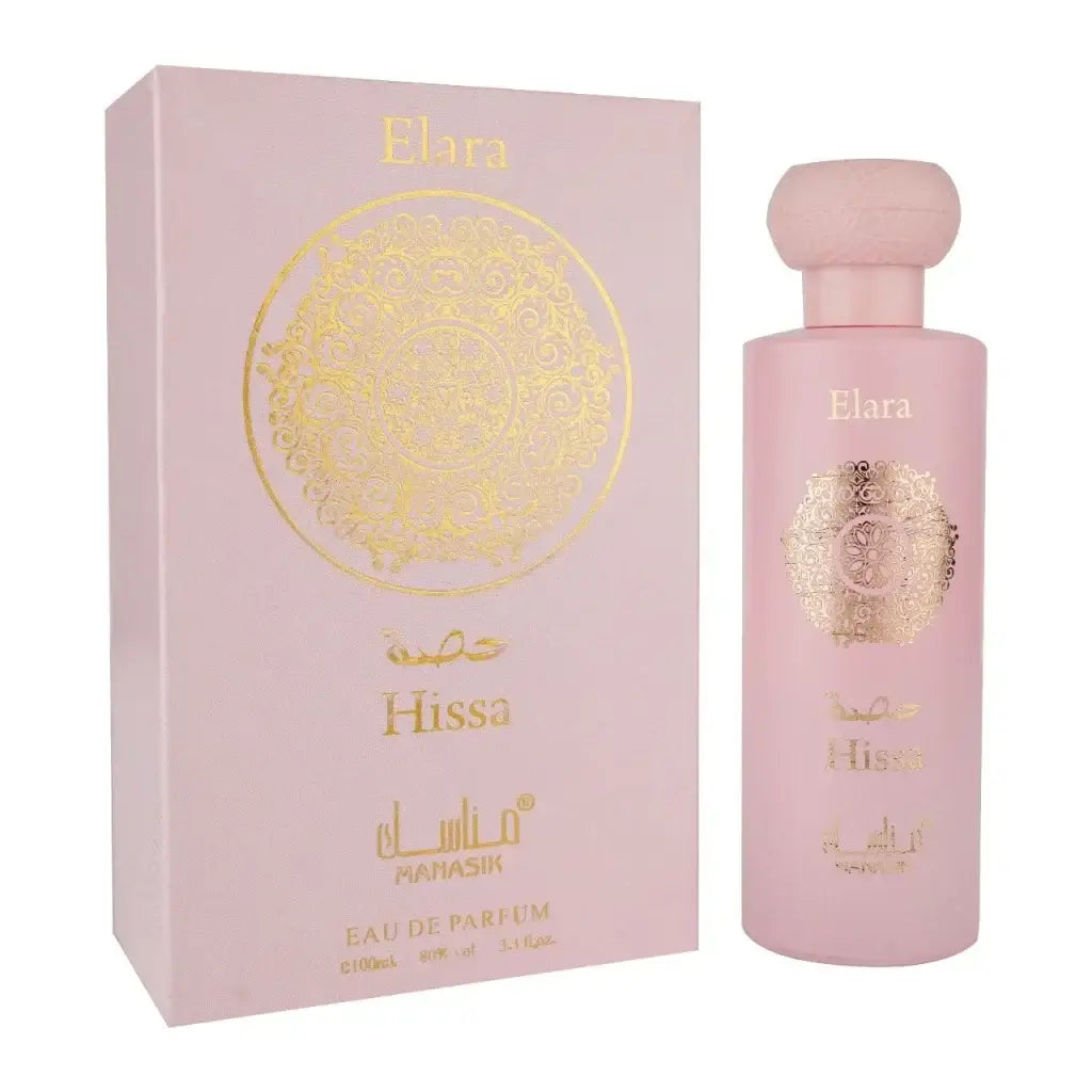 Roze glazen fles elara hisa eau de parfum van mahasim met bijpassende roze dop en gouden reliëf voor manasik hissa