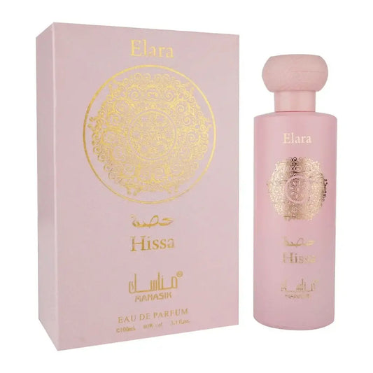 Roze glazen fles elara hisa eau de parfum van mahasim met bijpassende roze dop en gouden reliëf voor manasik hissa