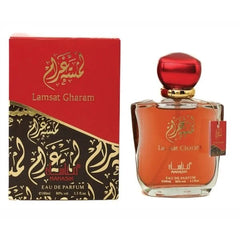 Manasik Lamsat Gharam – EDP