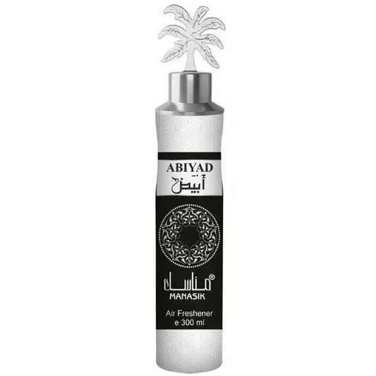 Zilverkleurige cilindrische manasik luchtverfrisser met palmboom finiaal en arabische abiyad label