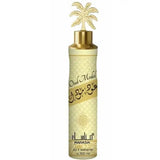 Goldkleurige sprayfles met palmboom detail en decoratief beige goud etiket oud model door mahasik luchtverfrisser
