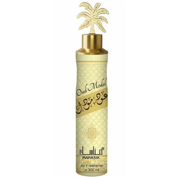 Goldkleurige sprayfles met palmboom detail en decoratief beige goud etiket oud model door mahasik luchtverfrisser