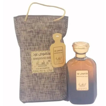 Manasik Makhsouse Oud - Islamboekhandel.nl