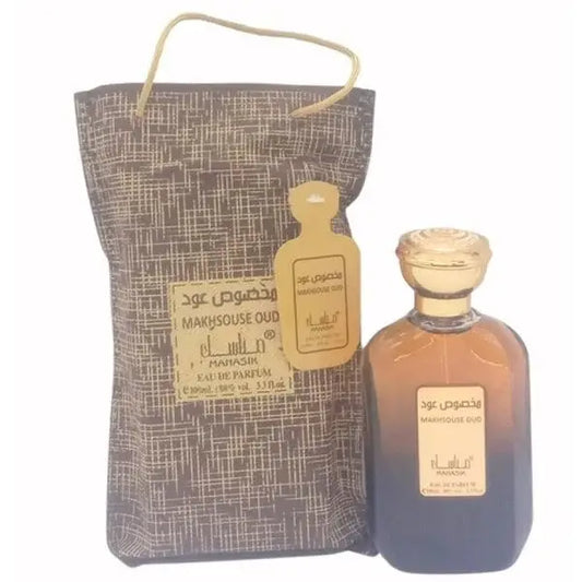 Manasik Makhsouse Oud - Islamboekhandel.nl