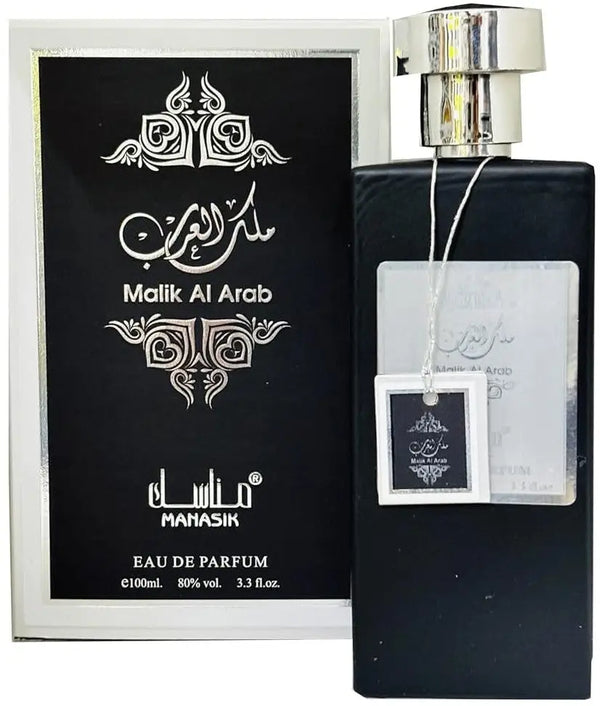 Manasik Malik al Arab – EDP - Eau de Parfum