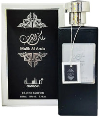 Manasik Malik al Arab – EDP - Eau de Parfum