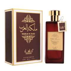 Bordeaux en gouden parfumfles met Arabische tekst, Manasik Malikat al Arab EDP 100 ml