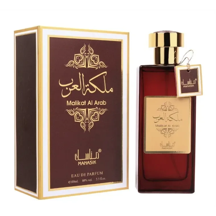 Manasik Malikat al Arab EDP 100 ml - Islamboekhandel.nl