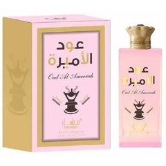 Roze rechthoekige parfumfles met gouden kroonvormige dop en bijpassende doos met arabische tekst manasik oud al ameerah