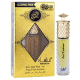 Oud Kashmeri - Islamboekhandel.nl