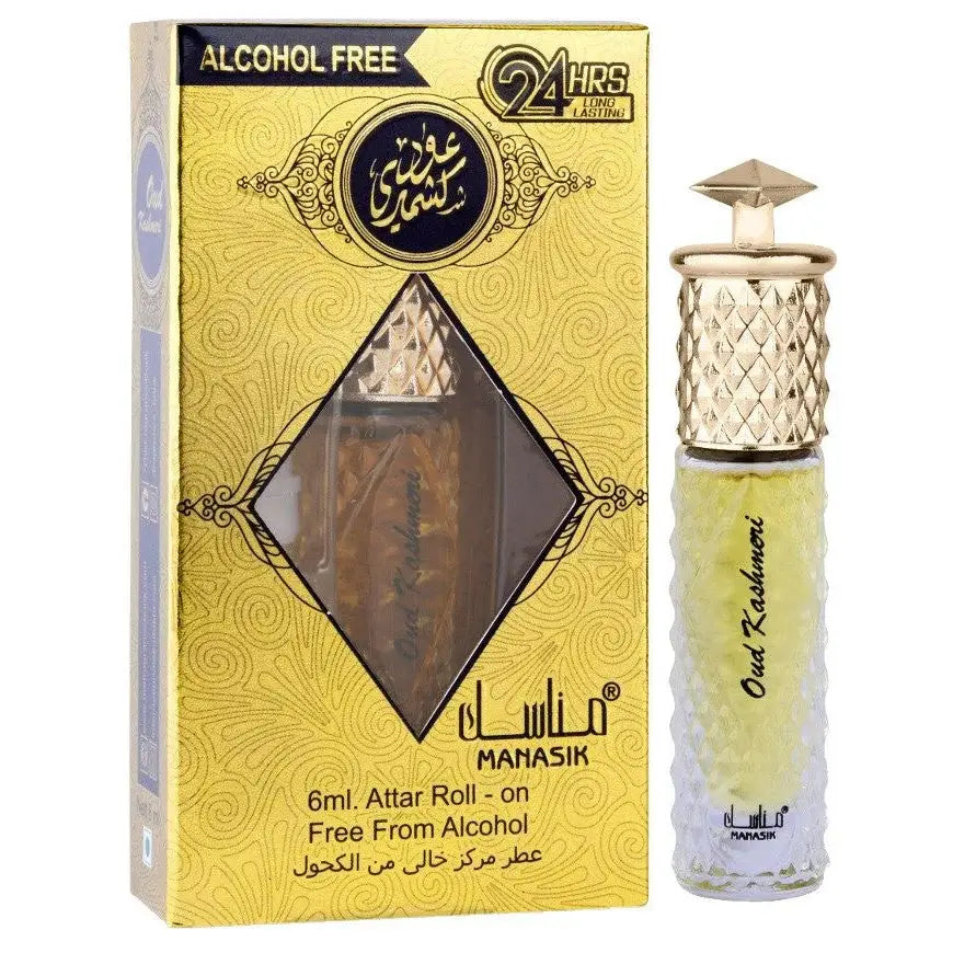 Oud Kashmeri - Islamboekhandel.nl