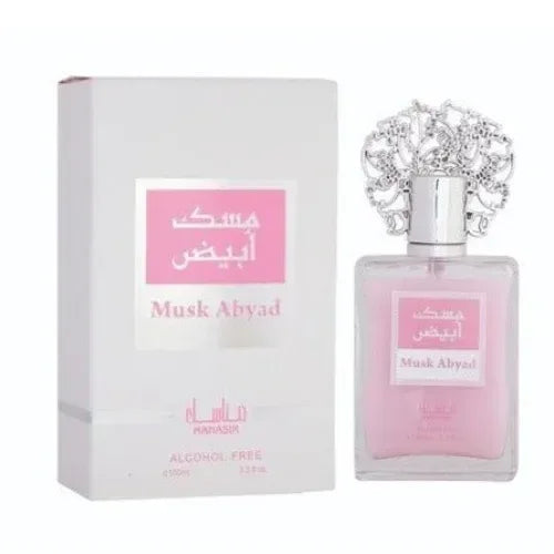 Manasik Parfum - Musk Abyad - Islamboekhandel.nl