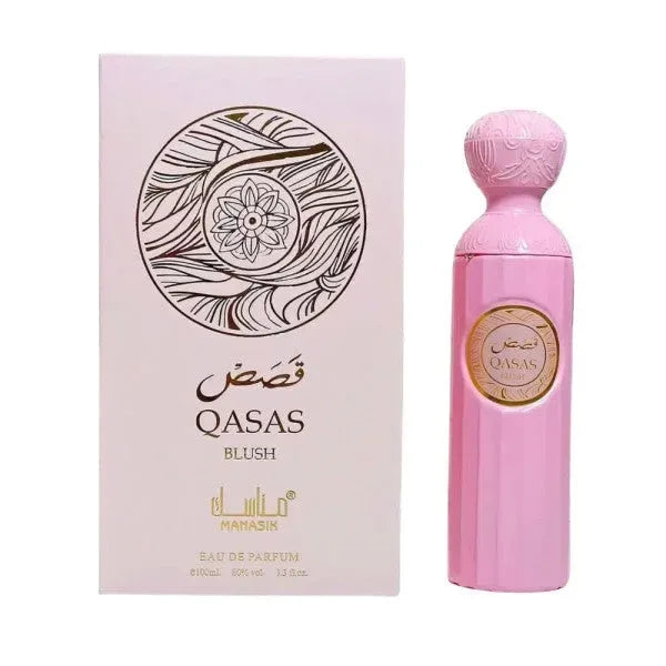 Manasik Qasas Blush - Islamboekhandel.nl