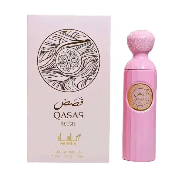 Manasik Qasas Blush - Islamboekhandel.nl