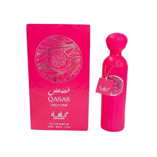 Manasik Qasas Only One - Islamboekhandel.nl