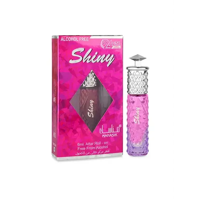 Shiny Pink - Islamboekhandel.nl