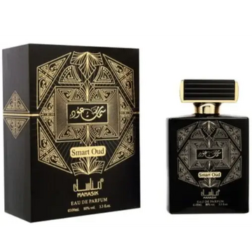 Manasik Smart Oud - Islamboekhandel.nl