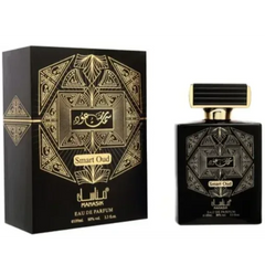 Manasik Smart Oud - Islamboekhandel.nl