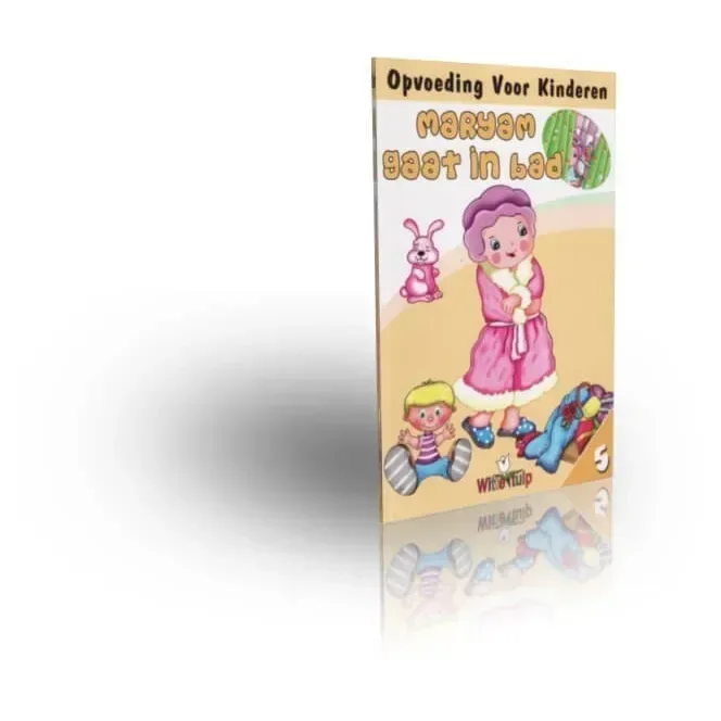 Maryam gaat in bad (deel 5) - Islamboekhandel.nl