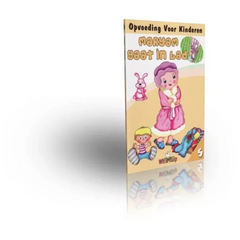 Maryam gaat in bad (deel 5) - Islamboekhandel.nl