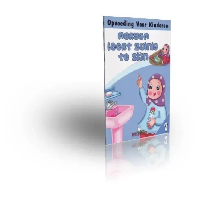 Maryam leert zuinig te zijn (deel 7) - Islamboekhandel.nl