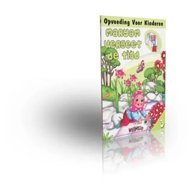 Maryam speelt met haar speelgoed (deel 2) - Islamboekhandel.nl