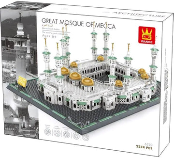 Masjid al Haram in Mekka Bouwstenenset(lego) - (2291 blokjes) - Islamboekhandel.nl