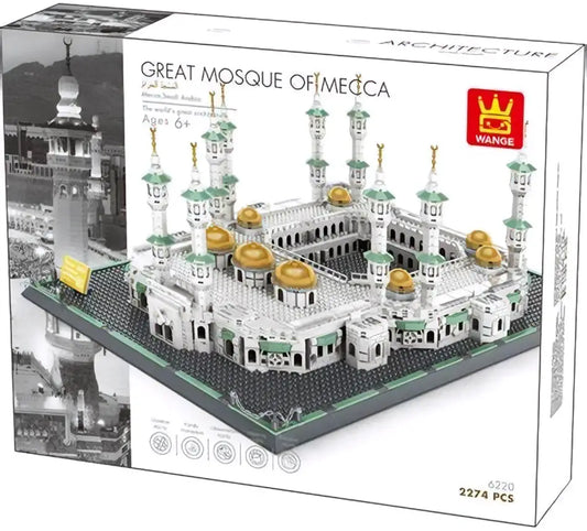 Masjid al Haram in Mekka Bouwstenenset(lego) - (2291 blokjes) - Islamboekhandel.nl
