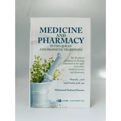 Witte boek over geneeskunde en apotheek met afbeelding van een vijzel, plant en medicinalen