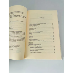 Medicine and Pharmacy in the Qur’an and Prophetic Traditions - Islamboekhandel.nl